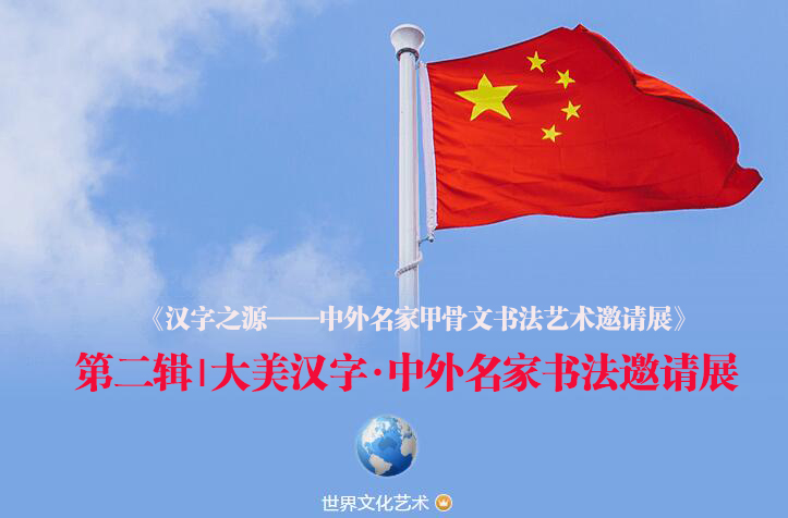ڶ݋h֡ҕՈչ