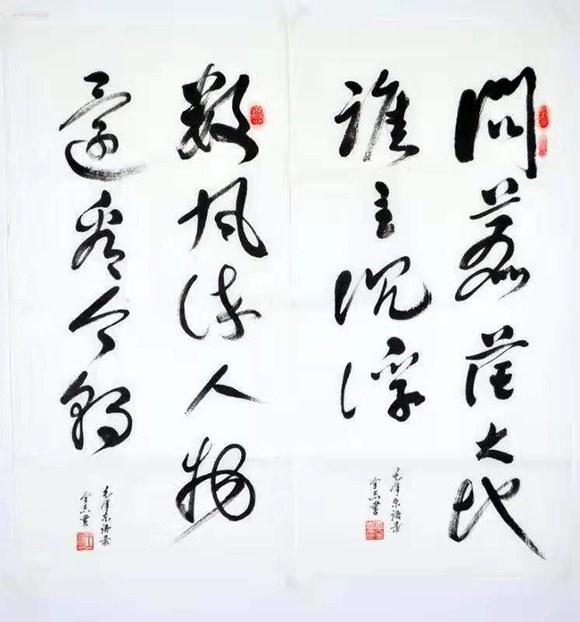 愛國創(chuàng)新艱苦奮斗的一生 愛國創(chuàng)新艱苦奮斗的一生