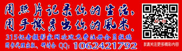 愛國創(chuàng)新艱苦奮斗的一生 愛國創(chuàng)新艱苦奮斗的一生
