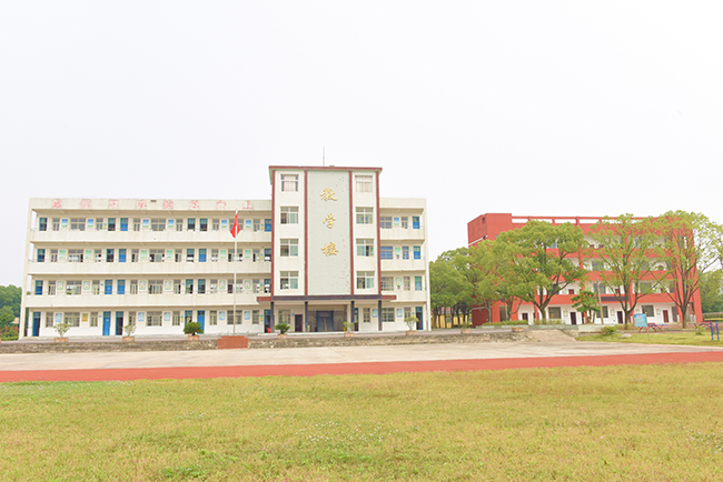 強(qiáng)化教學(xué)管理 構(gòu)建和諧校園 強(qiáng)化教學(xué)管理 構(gòu)建和諧校園
