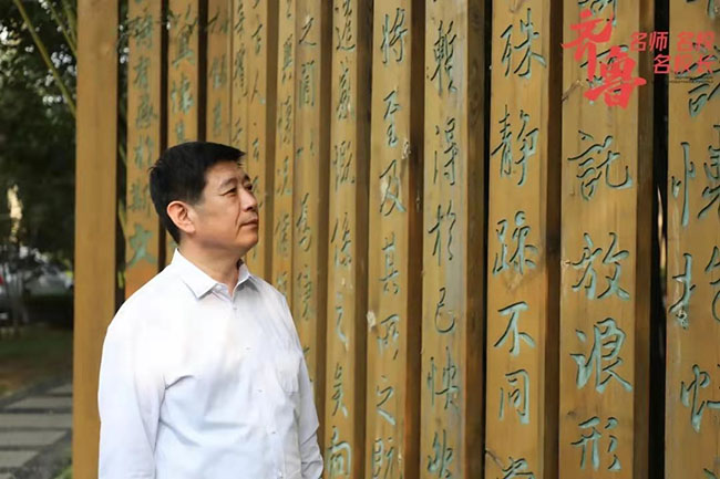 普通高中實(shí)施全學(xué)科美育的理論與實(shí)踐研究 普通高中實(shí)施全學(xué)科美育的理論與實(shí)踐研究