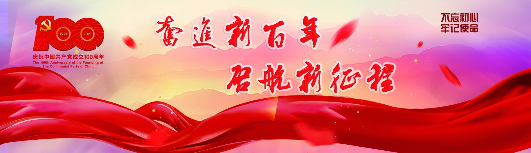 Їa(chn)h:d