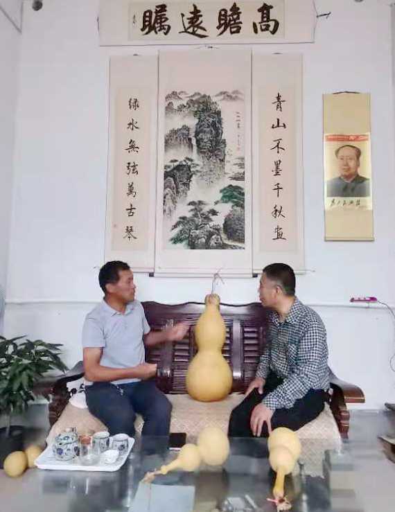 藝術(shù)葫蘆的形成 藝術(shù)葫蘆的形成