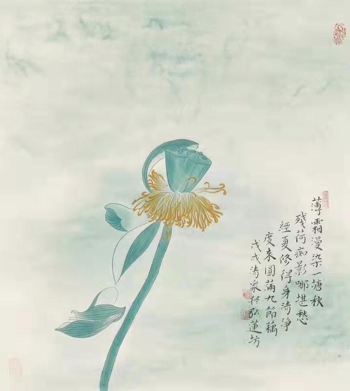 紫竹禪堂畫人生——著名畫家林清泉 紫竹禪堂畫人生——著名畫家林清泉