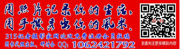 寰宇詩田 寰宇詩田