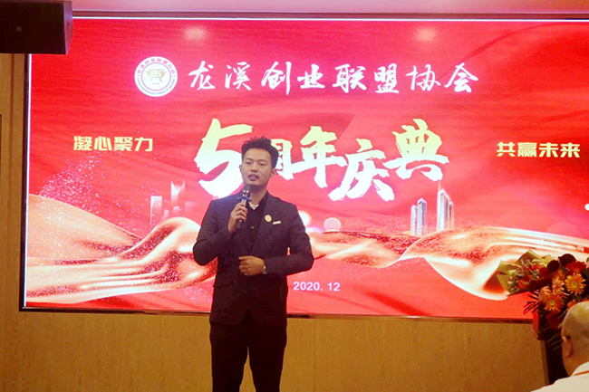 林永祥:努力奔跑,永做追夢人 林永祥:努力奔跑,永做追夢人