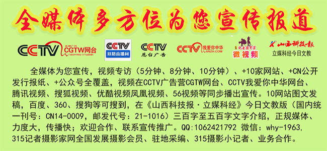 易學泰斗朱光教授的閃光人生 易學泰斗朱光教授的閃光人生