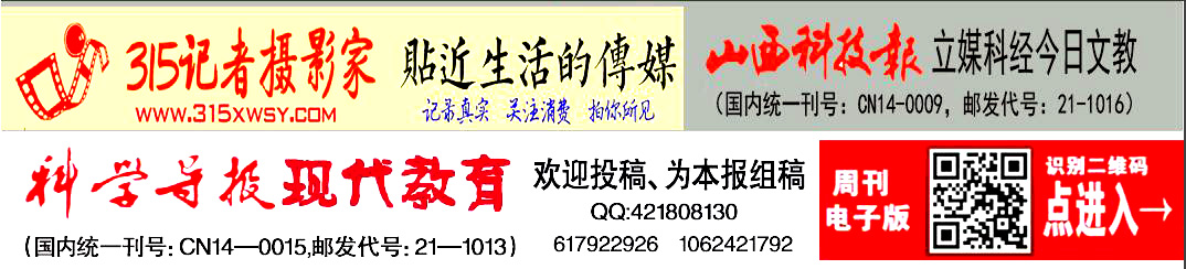 ƌW(xu)(do)(bo)F(xin)Ľ冢