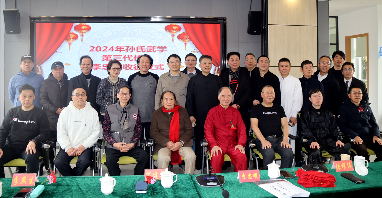 2024OW(xu)zӑ(hu)ߡϺĻˇg(sh)ƷbM(jn)(hu)W(xu)ίT(hu)