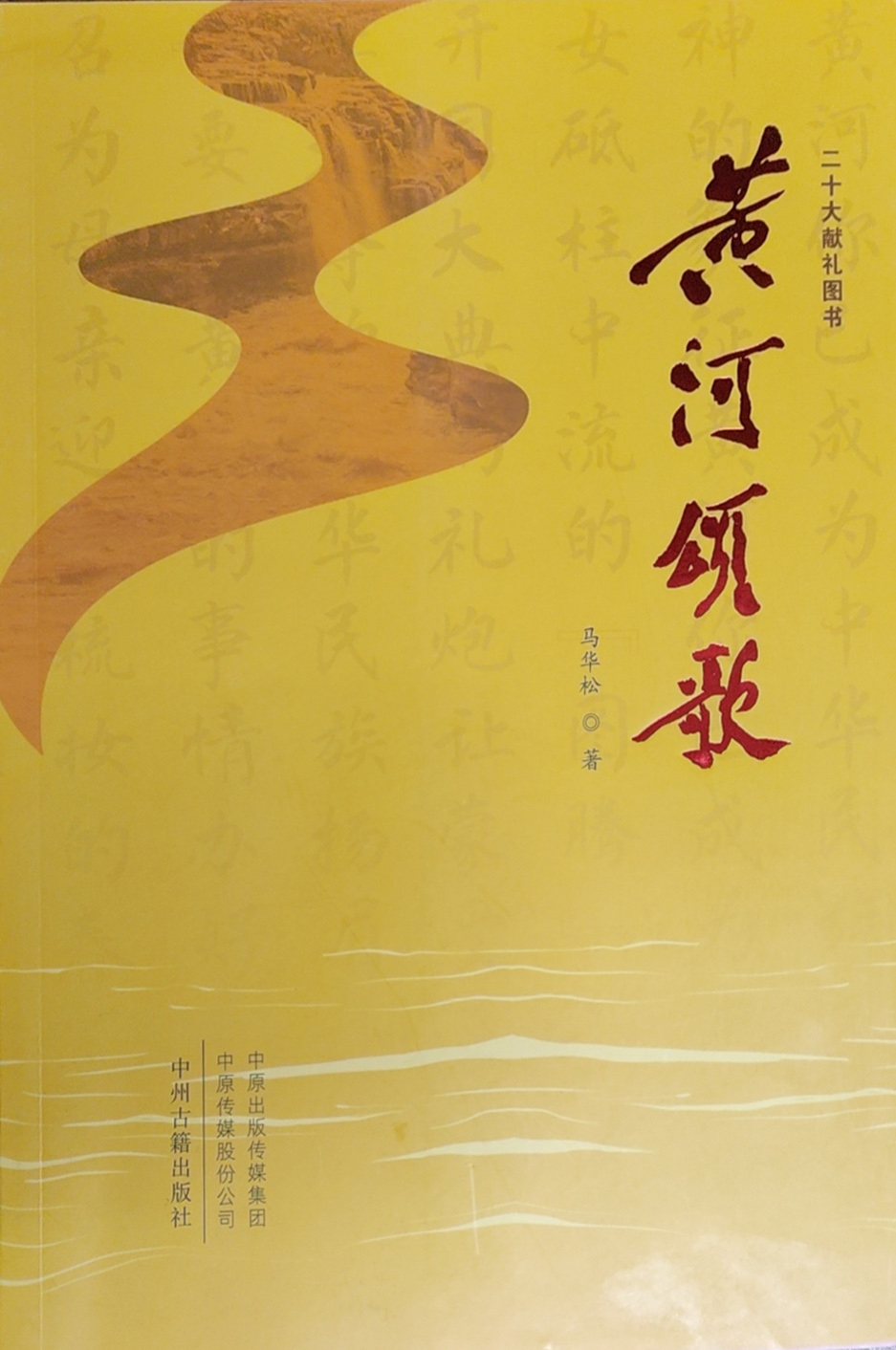 pRAԊ衶Sힸ衷