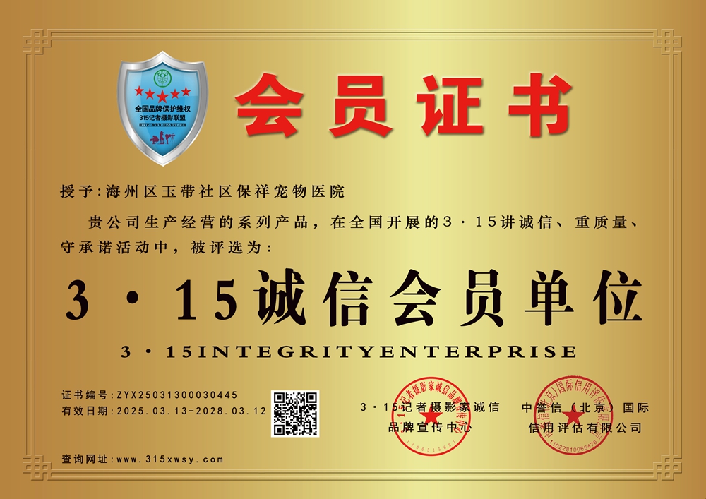 315\I(y)݅^(q)^(q)錙t(y)Ժ