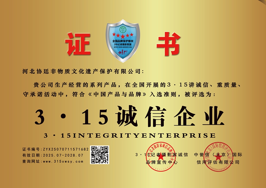 315ӛ\ņλӱf(xi)͢|(zh)Ļza(chn)o(h)޹˾