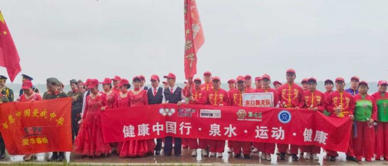 粽ȫ񽡿ӆĻ Ȫý(lin)\c}