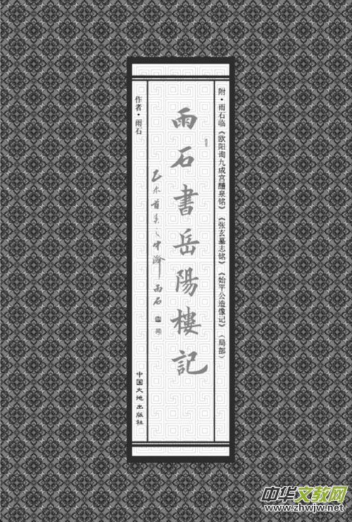 ʯꖘӛʽl(f)