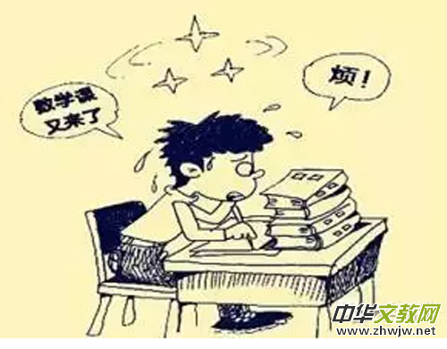 AҌW(xu)(xing)Ŀ_W(xu)(x)r