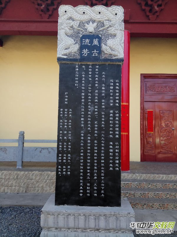 ćW(xu)ԺԺLһеϰȪUL