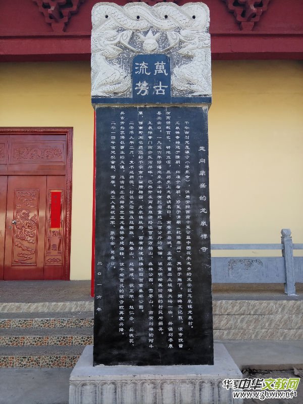 ćW(xu)ԺԺLһеϰȪUL