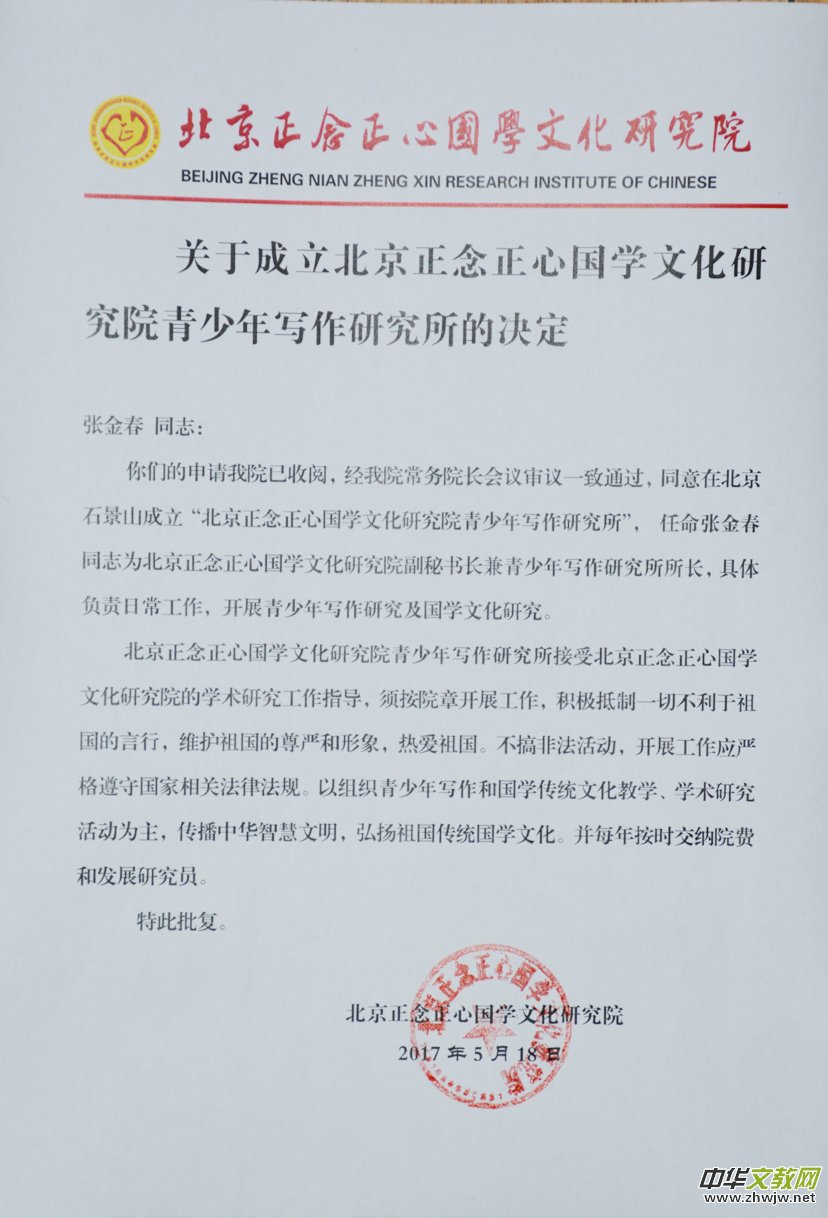 P(gun)ڳć(gu)W(xu)ĻоԺꌑ(xi)оěQ