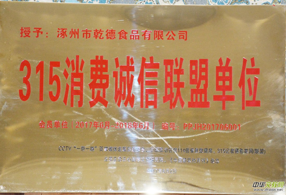 P(gun)_(ki)չ315M(fi)\(chng)(lin)ˆλ(hu)TλλěQ