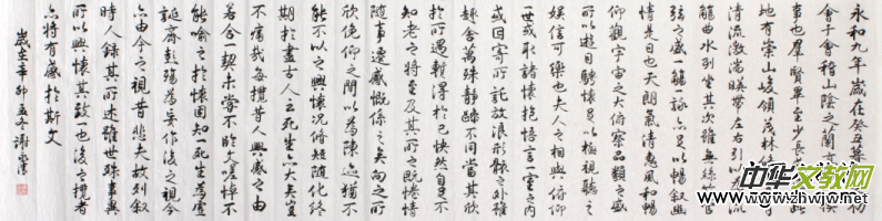 謝永清——中國文化進(jìn)萬家優(yōu)秀書畫家風(fēng)采展 謝永清——中國文化進(jìn)萬家優(yōu)秀書畫家風(fēng)采展