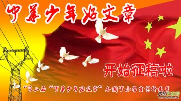 ڶáA¡ȫСW(xu)ِӆ