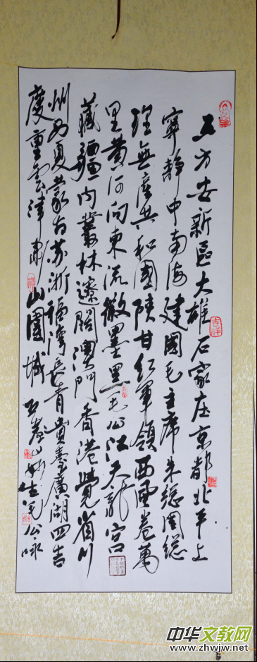 2017Ї(gu)_(ti)ɽǧɮSۡƽ󷨕(hu)ЬF(xin)(chng)224(g)(gu)QԊ(sh)힕ӑP(hu)Ո(qng)