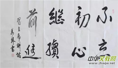 2017ˇ(hu)yֶλЇ(gu)չ