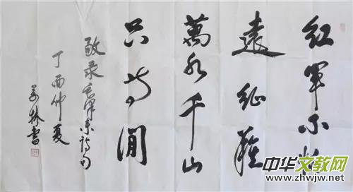2017ˇ(hu)yֶλЇ(gu)չ