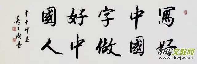 2017ˇ(hu)yֶλЇ(gu)չ