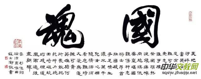 2017ˇ(hu)yֶλЇ(gu)չ