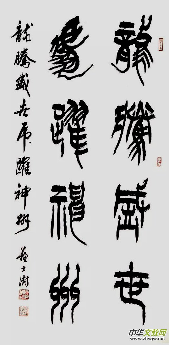 2017ˇ(hu)yֶλЇ(gu)չ