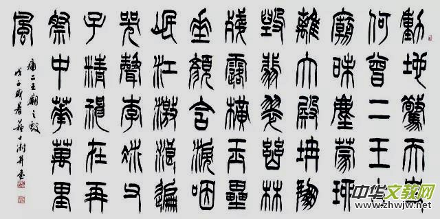 2017ˇ(hu)yֶλЇ(gu)չ