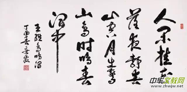 2017ˇ(hu)yֶλЇ(gu)չ