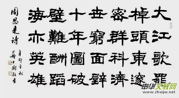 2017ˇ(hu)yֶλЇ(gu)չ