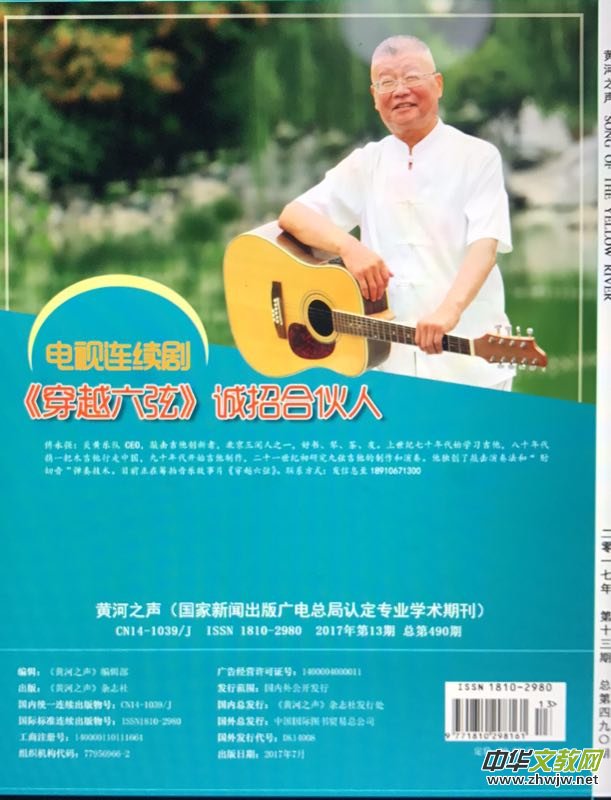 (qing)(du)CEOҼĄ(chung)