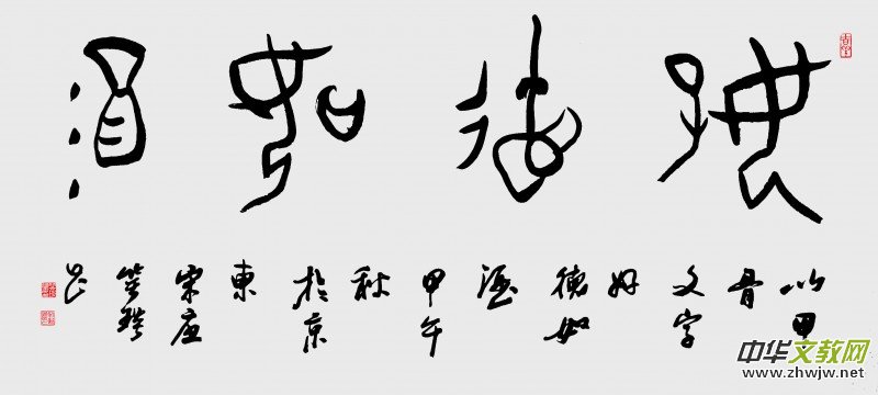 Ц(gu)Ʒp