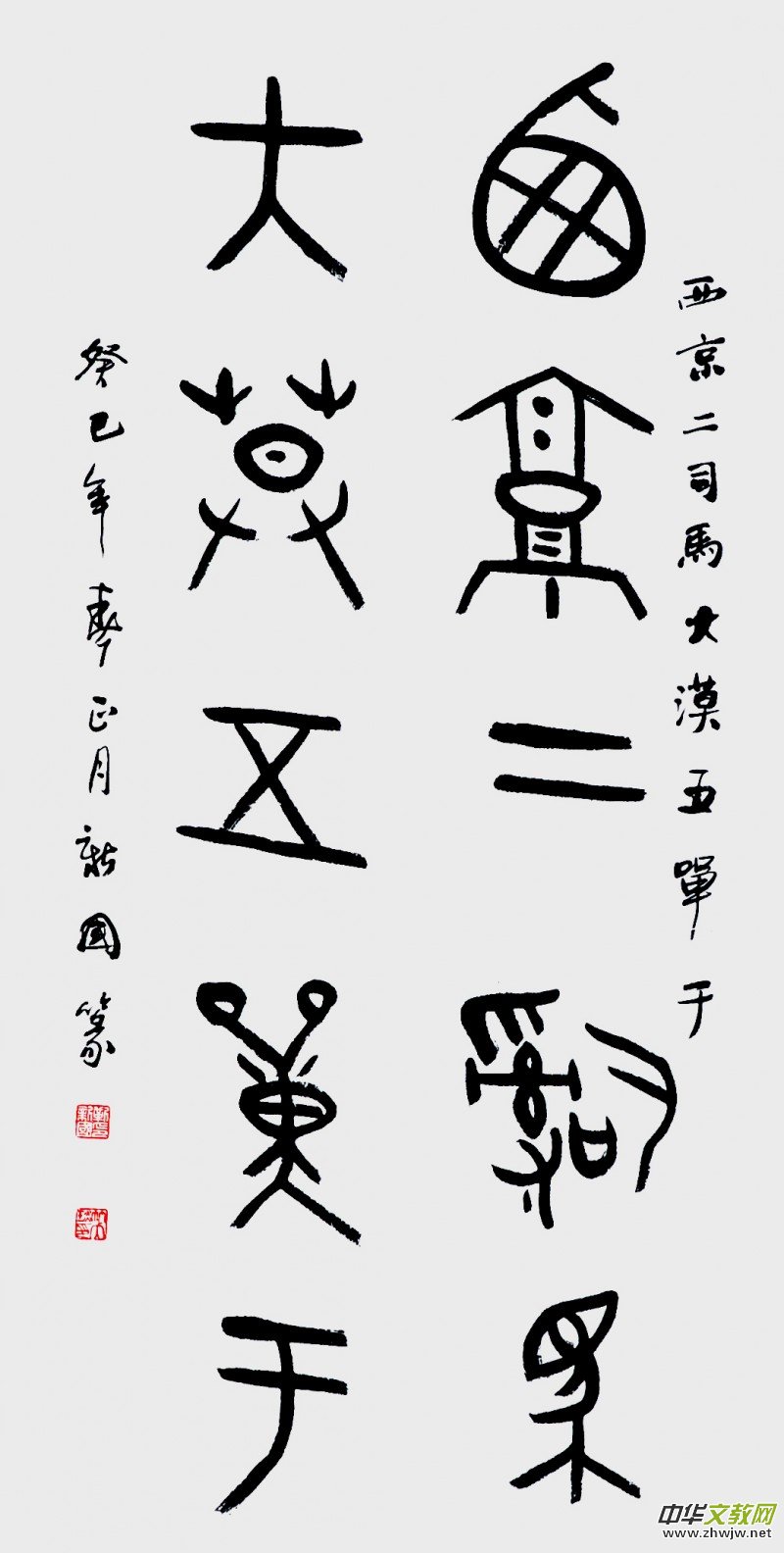 Ц(gu)Ʒp