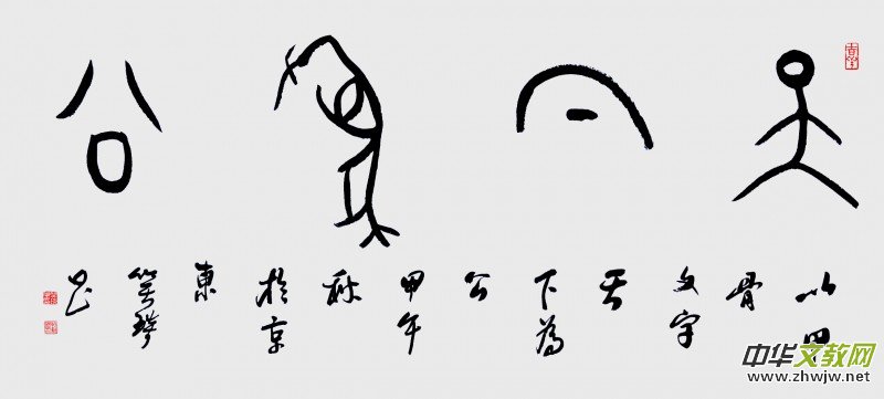 Ц(gu)Ʒp