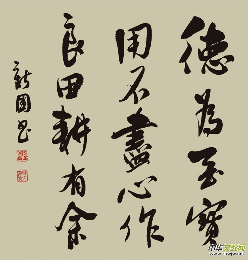 Ц(gu)Ʒp