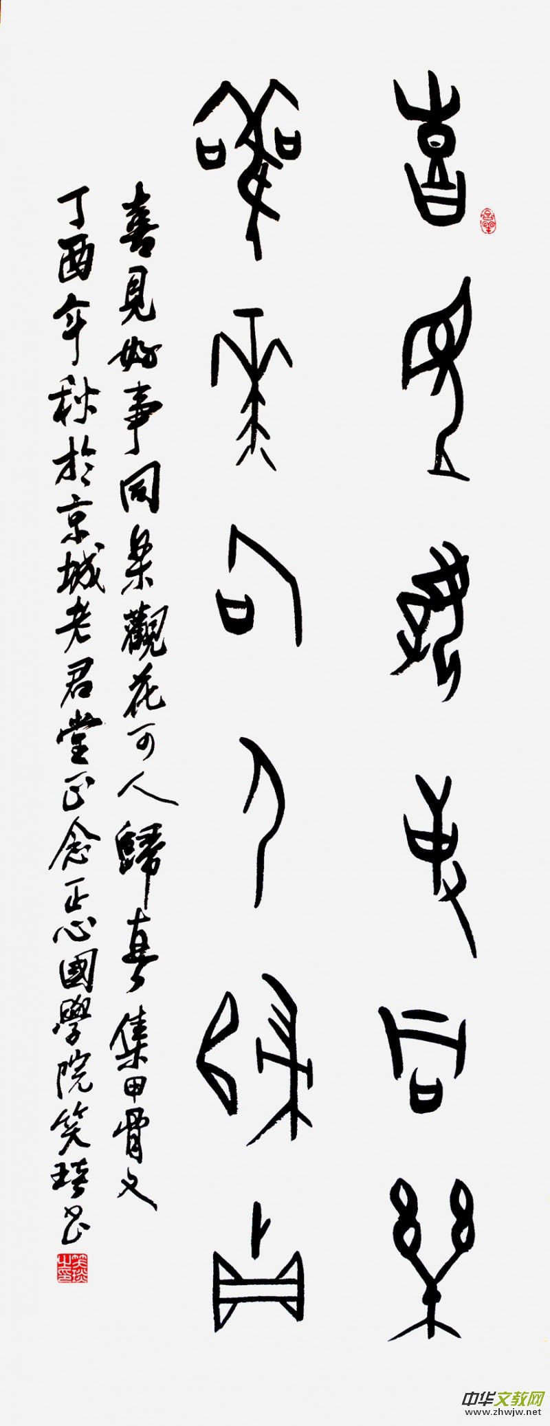 Ц(gu)Ʒp