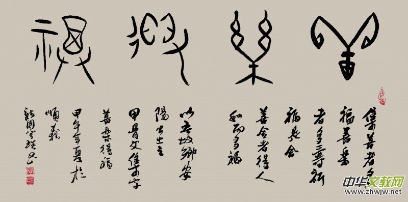 Ц(gu)Ʒp