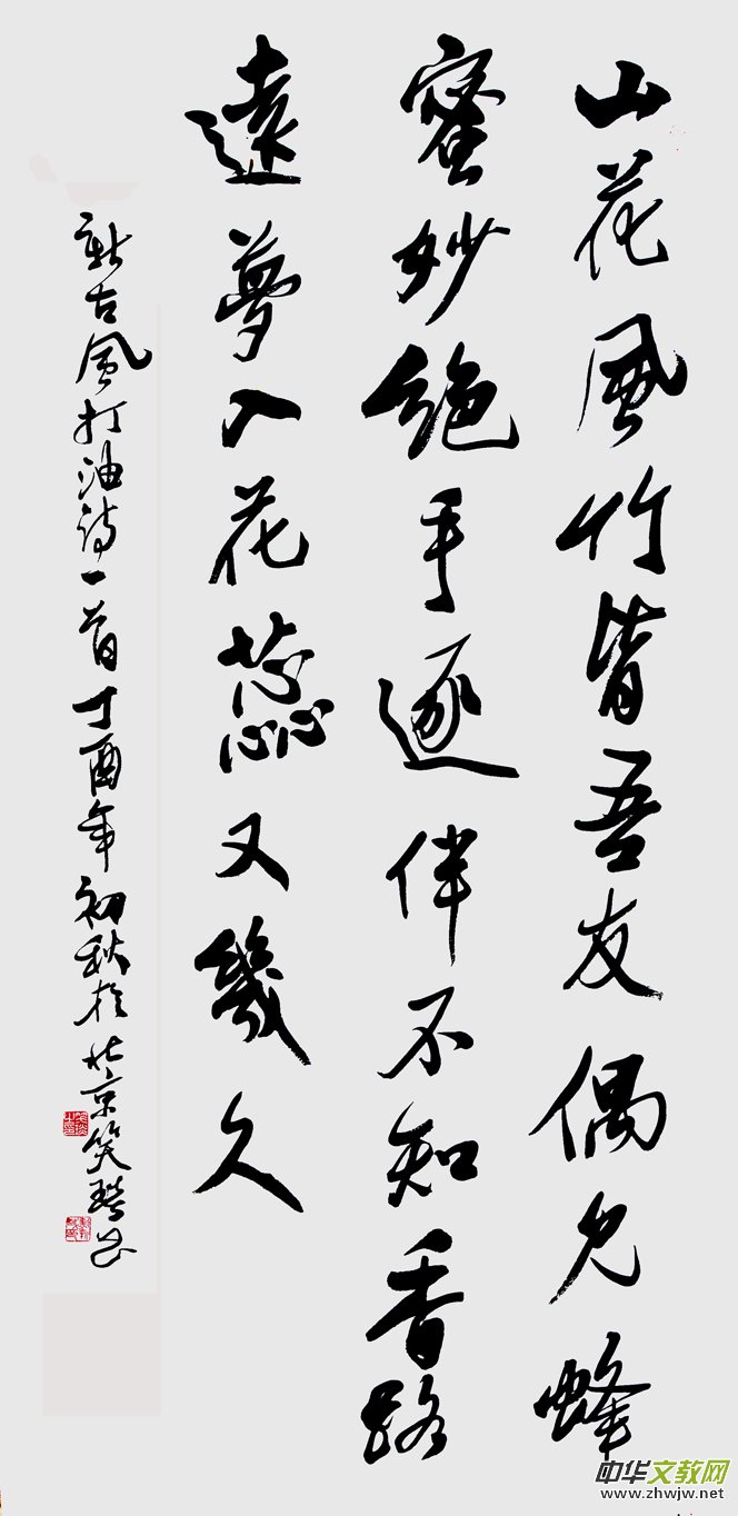 Ц(gu)Ʒp