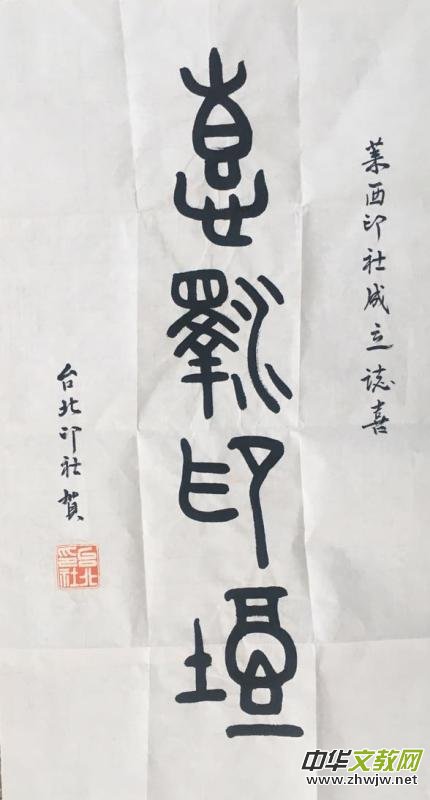 uRӡ Ү(dng)xL