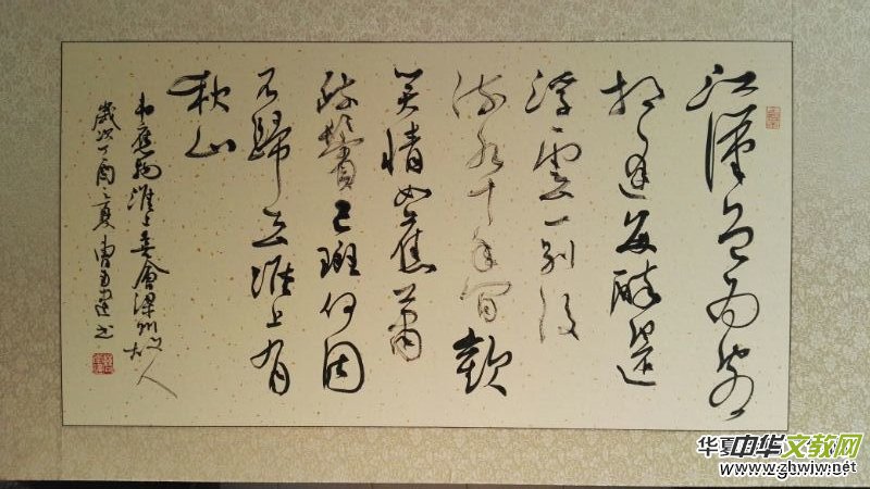 ϺӲP(lin)xϲӭʮŴ󡤺īѡȫƷW(wng)j(lu)չ
