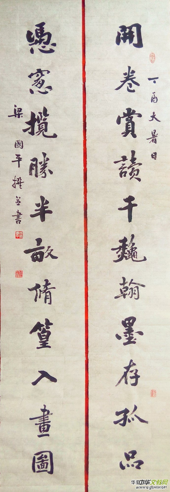 ϺӲP(lin)xϲӭʮŴ󡤺īѡȫƷW(wng)j(lu)չ