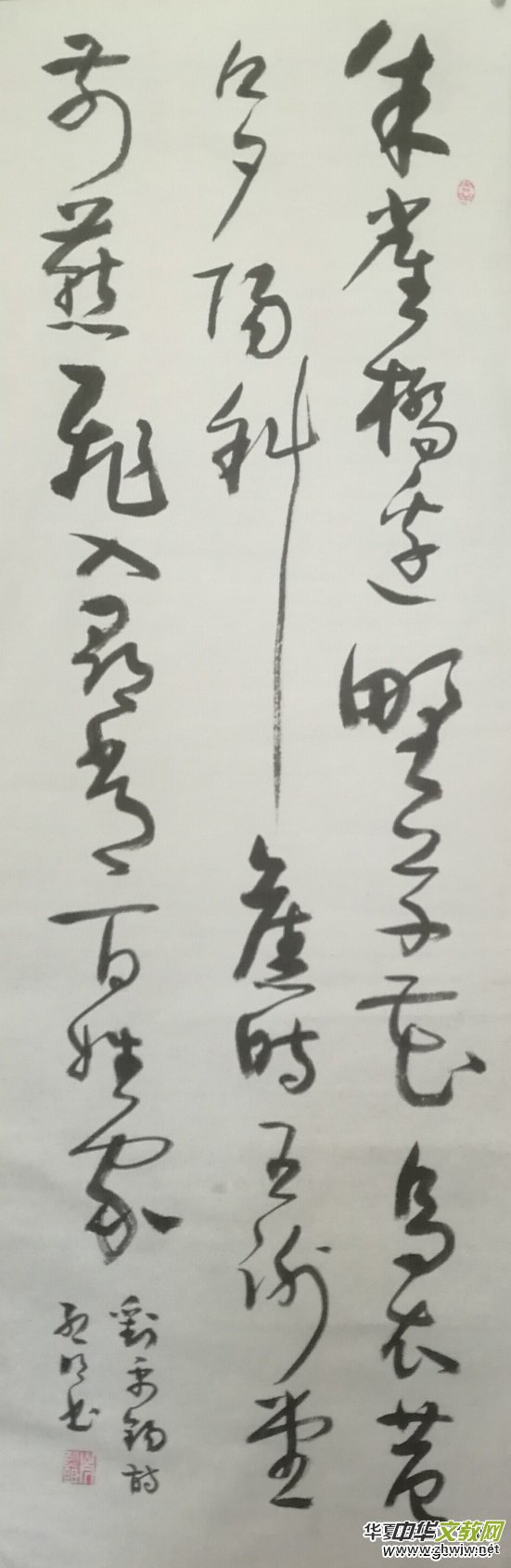 ϺӲP(lin)xϲӭʮŴ󡤺īѡȫƷW(wng)j(lu)չ