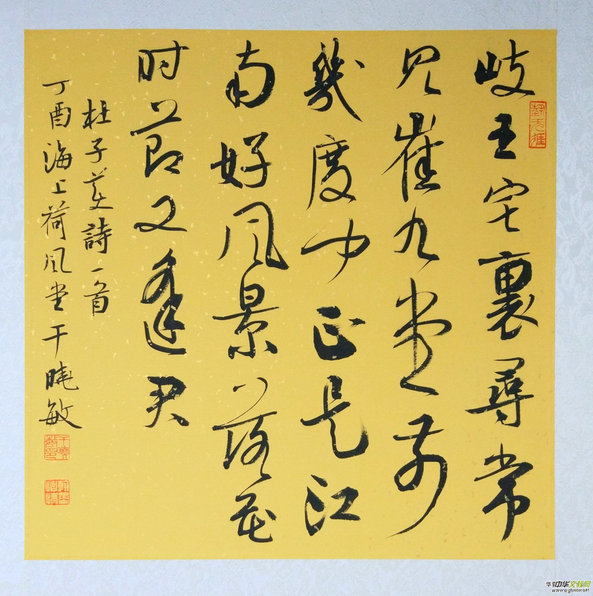ϺӲP(lin)xϲӭʮŴ󡤺īѡȫƷW(wng)j(lu)չ