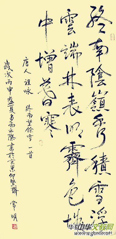 ϺӲP(lin)xϲӭʮŴ󡤺īѡȫƷW(wng)j(lu)չ