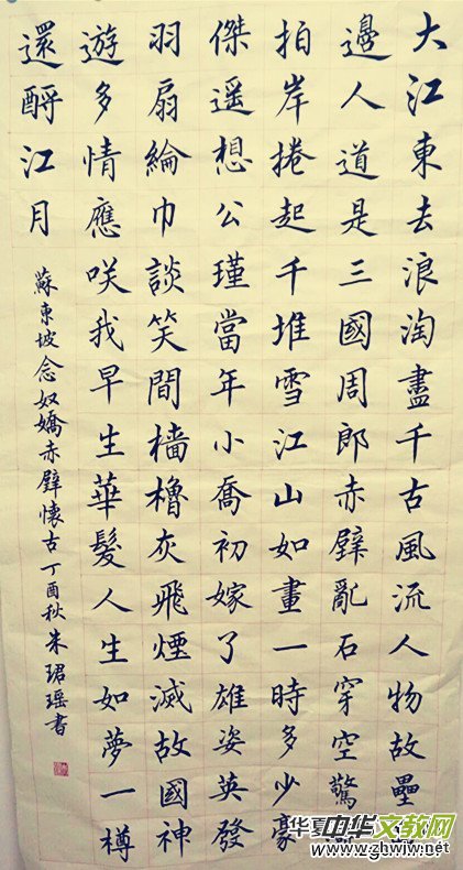 ϺӲP(lin)xϲӭʮŴ󡤺īѡȫƷW(wng)j(lu)չ