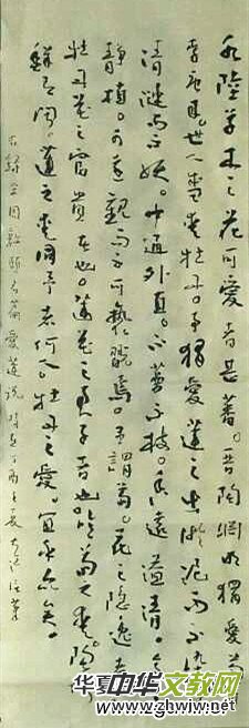 ϺӲP(lin)xϲӭʮŴ󡤺īѡȫƷW(wng)j(lu)չ